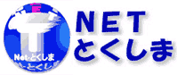 NET-�Ƃ�����